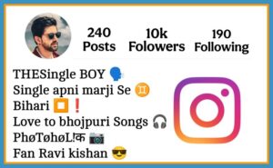 Bihari Bio For Instagram For Boy