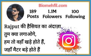 Rajput Bio For Instagram In Hindi 