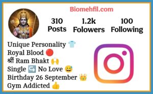 Shree Ram Bio For Instagram 