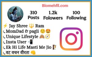 जय श्री राम Instagram Bio