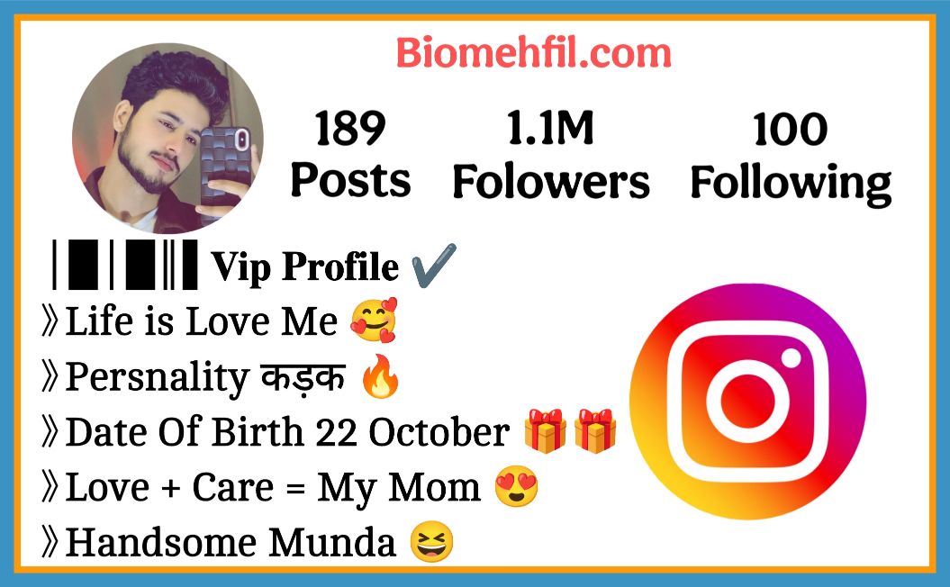 Instagram Vip Bio For Boys