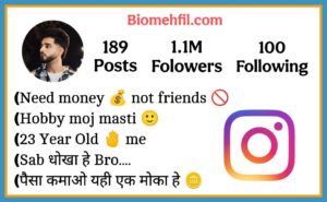 Unique Instagram Bio For Boys