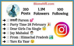Mahakal Bio For Instagram For Boys