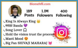 Instagram Bio In Marathi For Boys