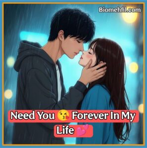 Short Instagram Bio For Love