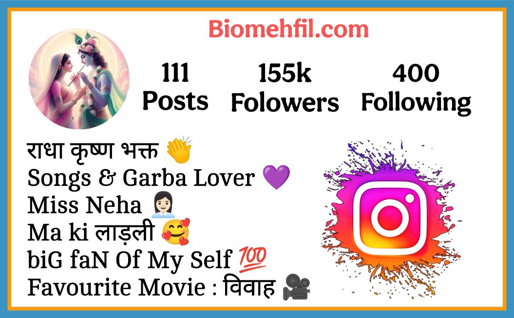 Radha Krishna Bio For Instagram