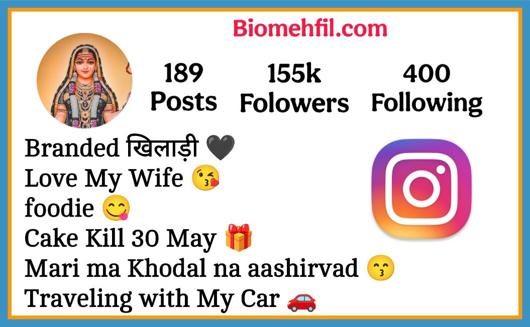 Jay Ma Khodal Bio For Instagram