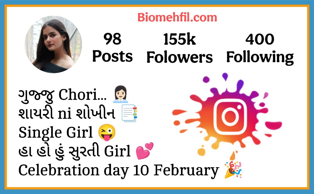 Instagram Bio In Gujarati For Girls