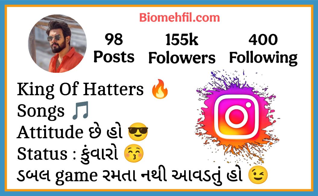 Instagram Bio In Gujarati Attitude