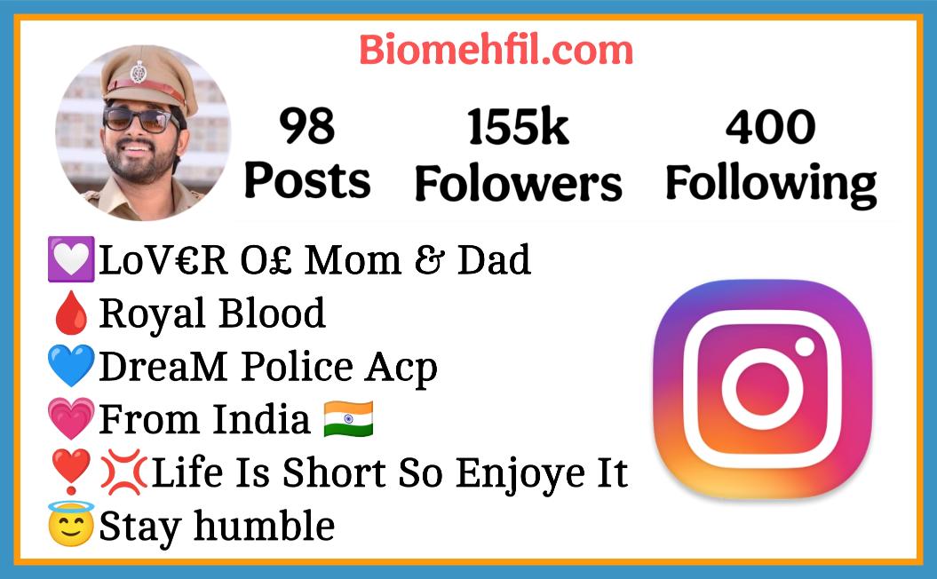 Police Bio For Instagram For Boys