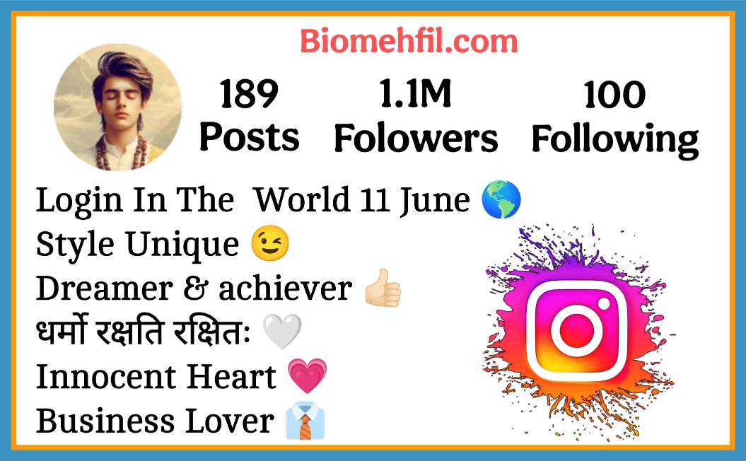 धर्मो रक्षति रक्षितः Bio For Instagram