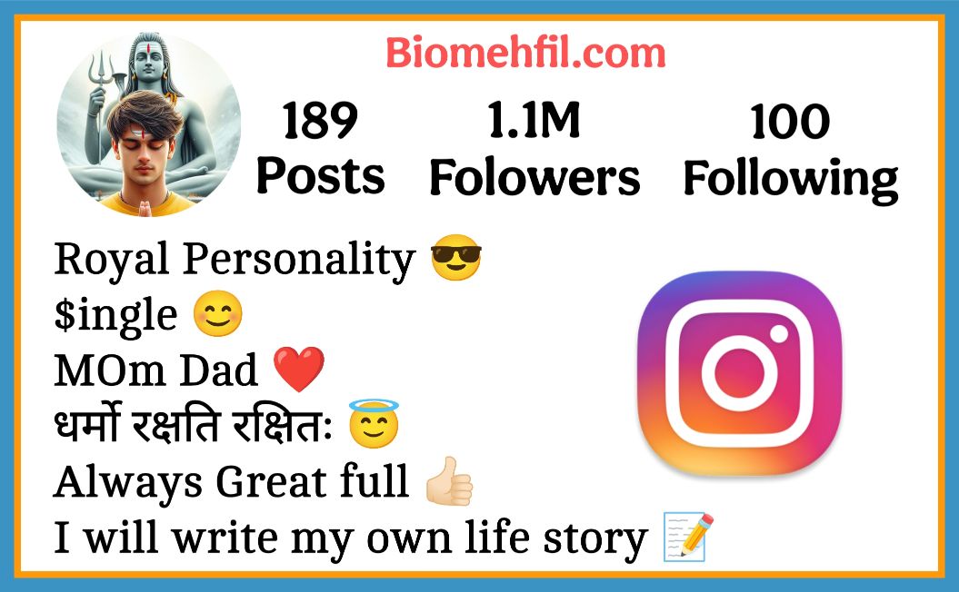 Best धर्मो रक्षति रक्षितः bio instagram