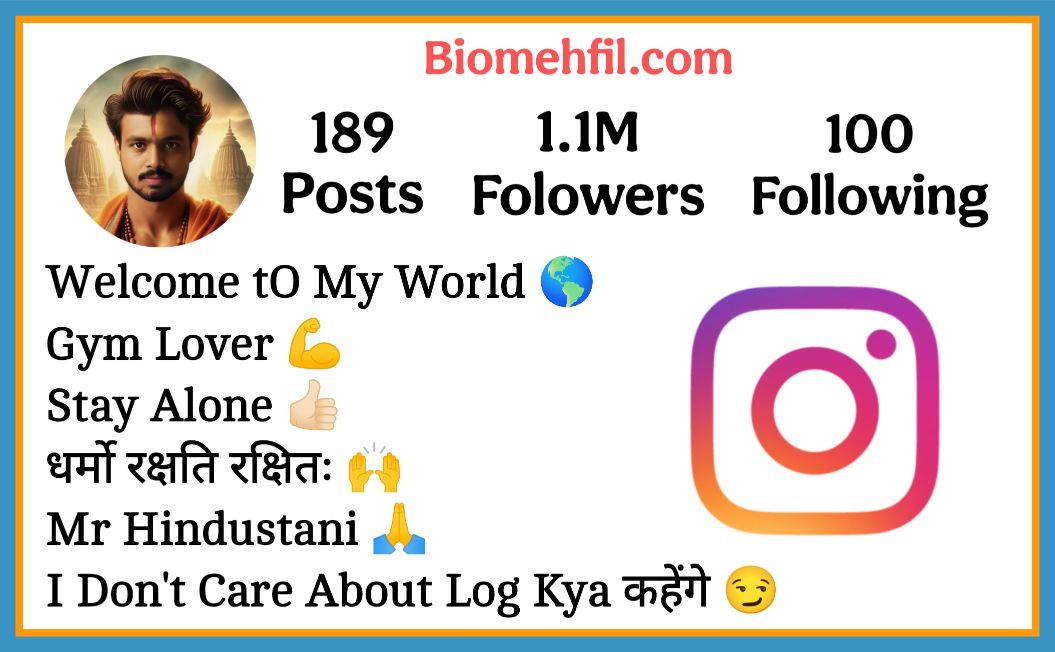 Dharmo Rakshati Rakshitah Instagram Bios