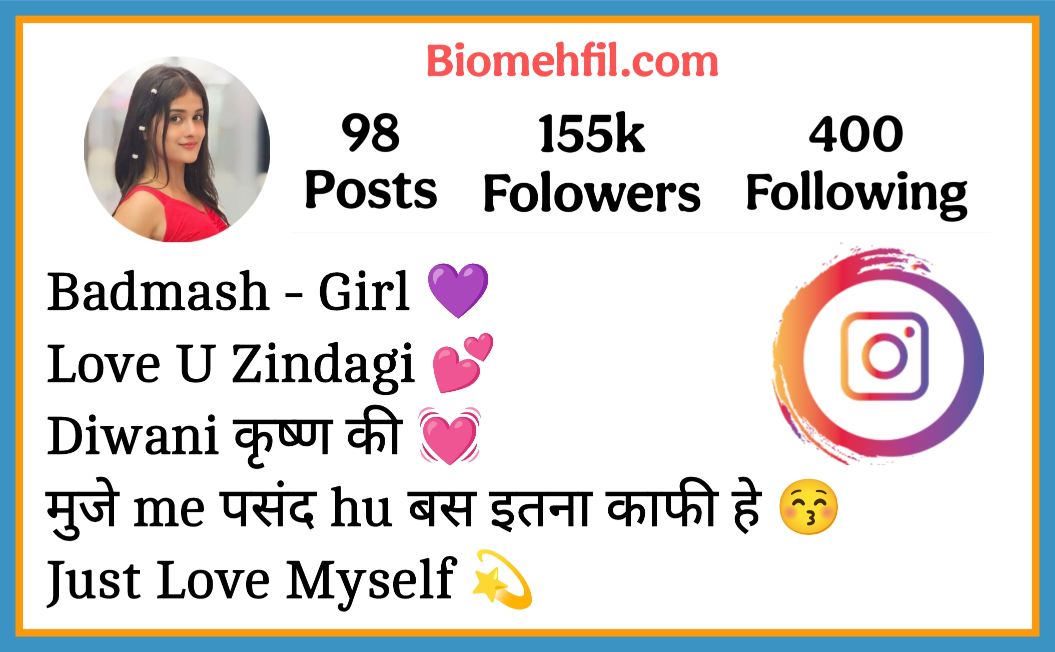 Badmashi Bio For Instagram For Girls 